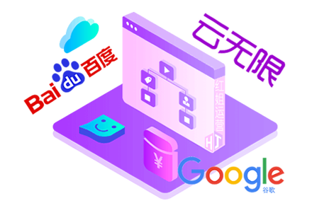 seo长尾关键词是什么